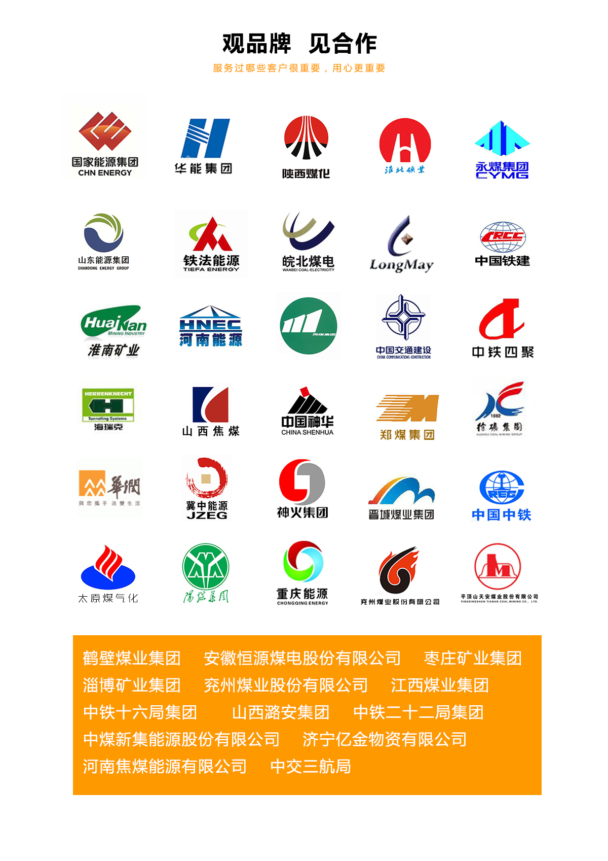 welcome海洋之神_官方网站